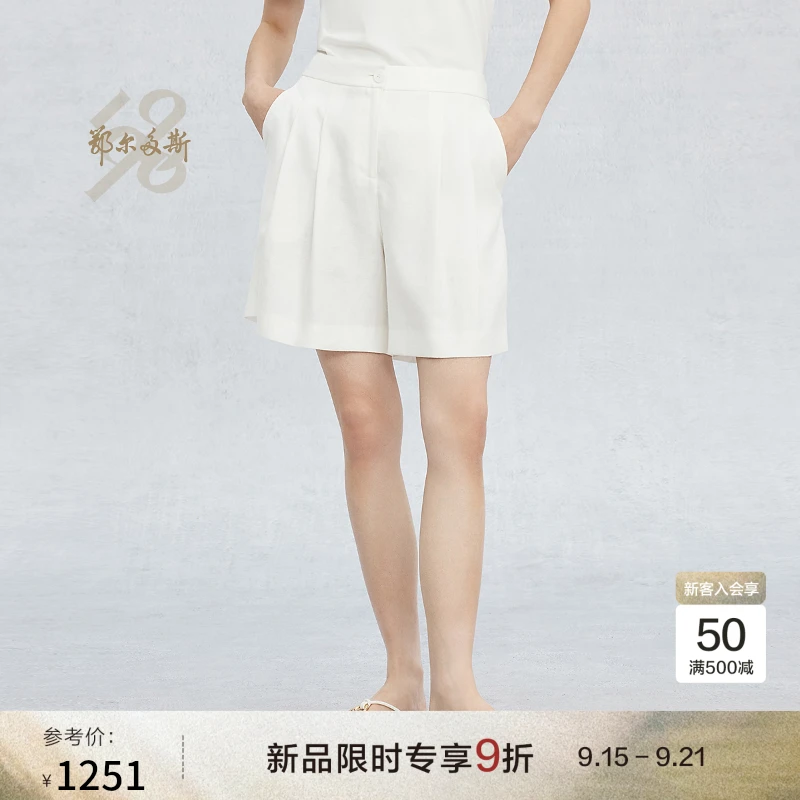 鄂尔多斯1980 新品纯亚麻度假休闲风易打理短裤女白色短裤25夏季