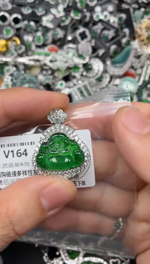 翡翠未镶嵌颈饰V164吊坠