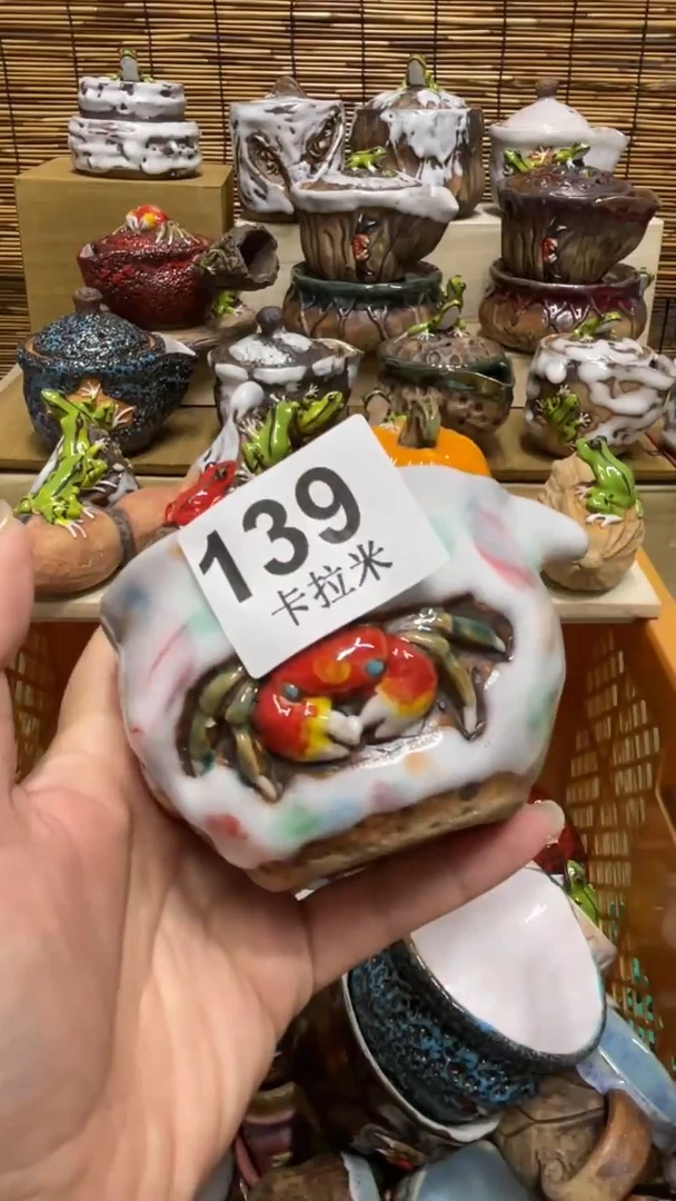 盟*139精美粗陶手工柴烧