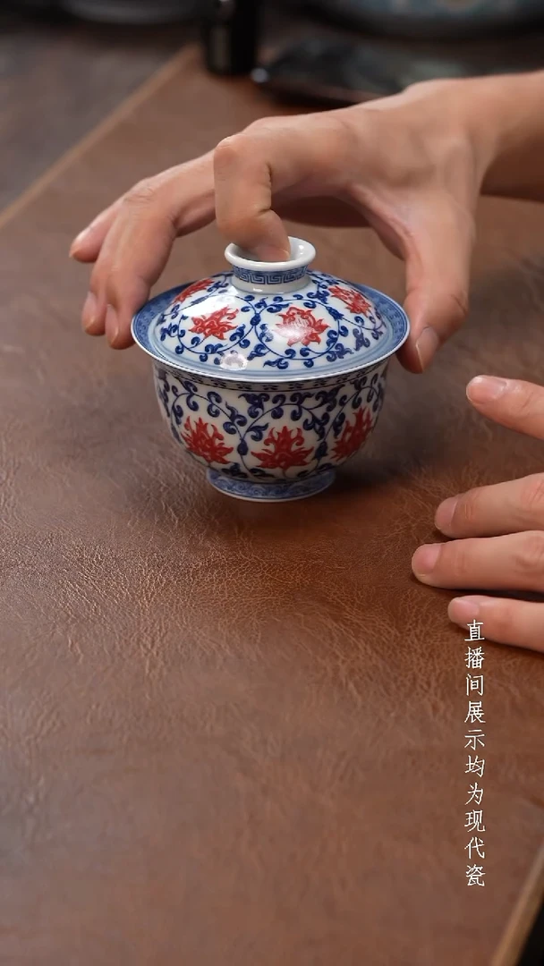 茶器茶器永乐盖碗