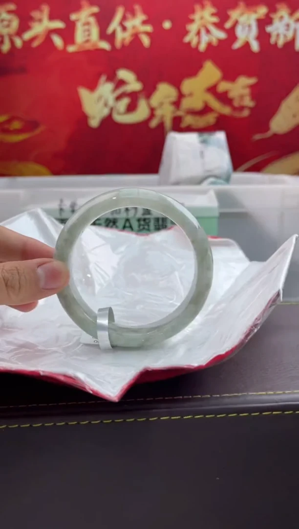 【闪购商品】翡翠手镯未镶嵌2翡翠手镯（微瑕）