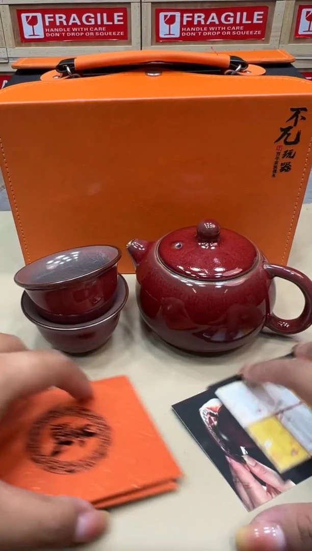 粉丝专属福利闪购链接