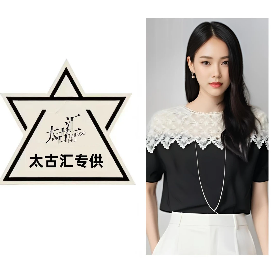 夏季高级感时尚洋气黑色拼接T恤C4747