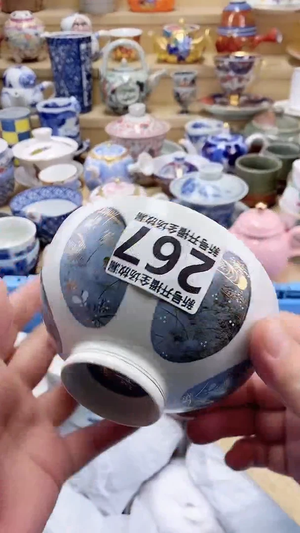 摆件神****爱闪购名称 摆件