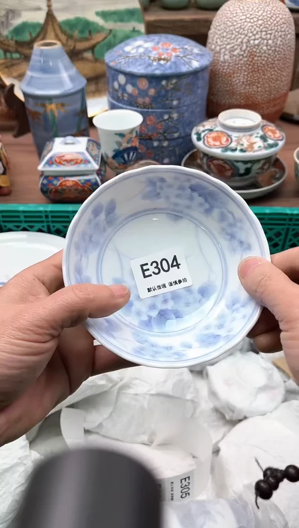 【闪购商品】瓷片304