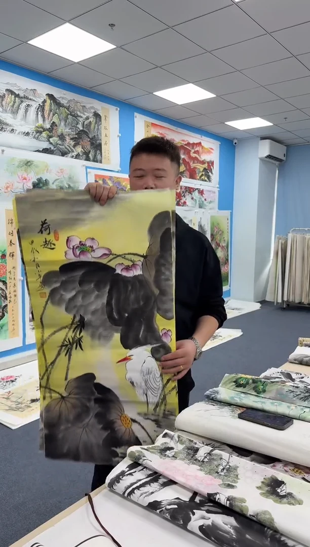 国画同类型随机31黄底