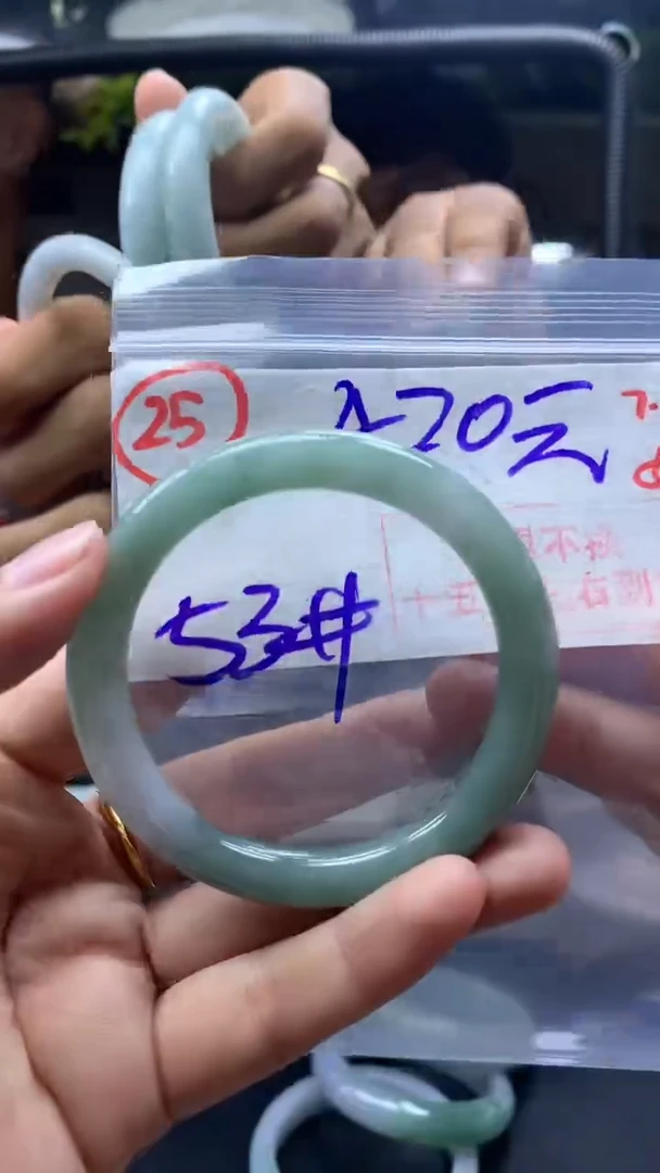 定制翡翠未镶嵌手镯53圈毛货需精细抛光25#