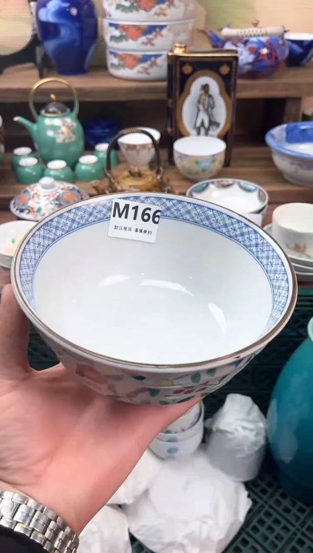 瓷片故****狗166
