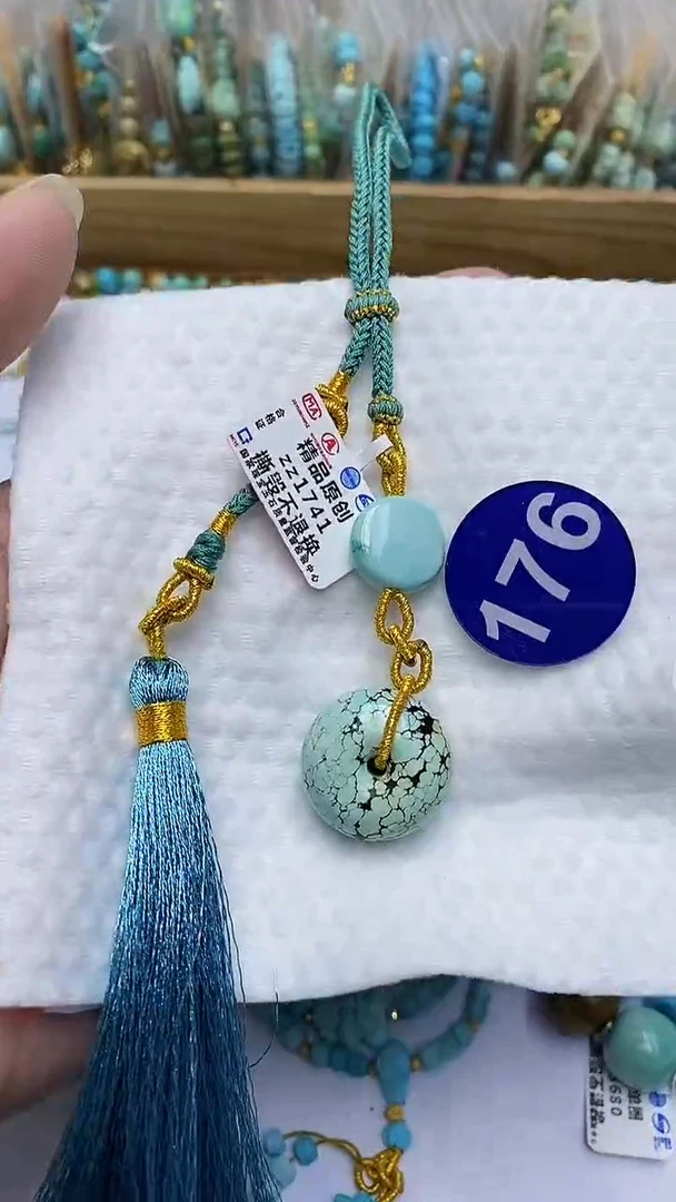 【闪购商品】绿松石挂件未镶嵌176