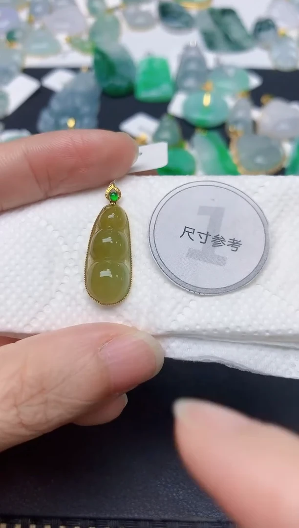 颈饰18K金镶嵌翡翠天然缅甸A货翡翠