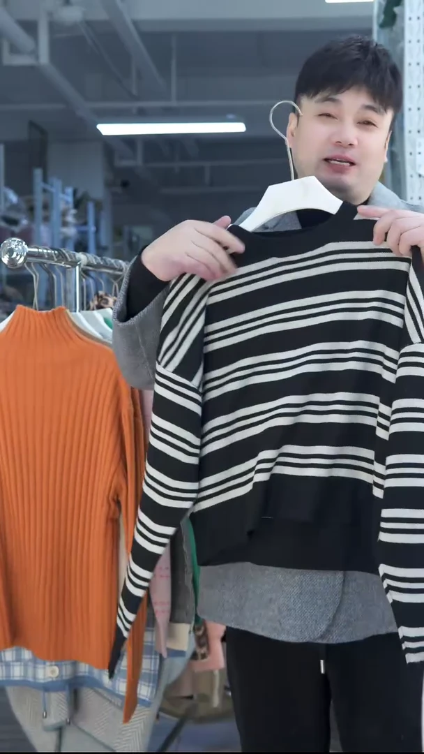 玉姐家高品质毛衣