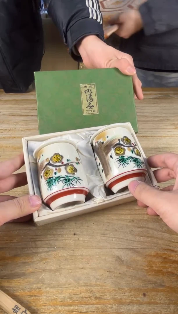 紫砂中古品默认微瑕 满18包邮 需讲解请先加车