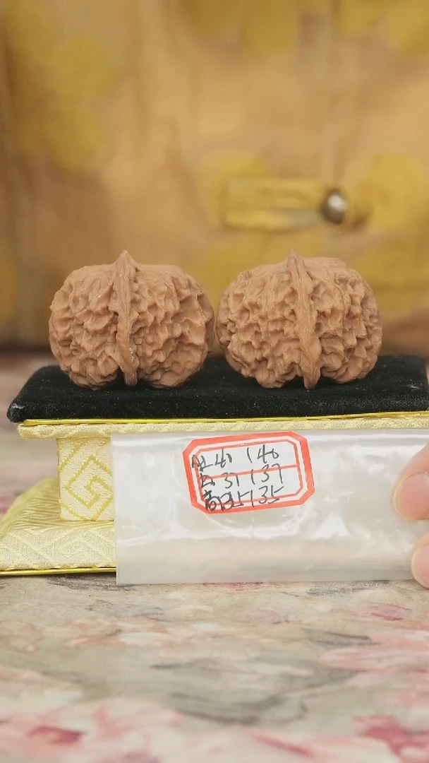把件文玩核桃非嫁接元宝