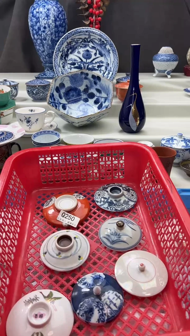 【闪购商品】瓷片250qqqqqqqqqqqq