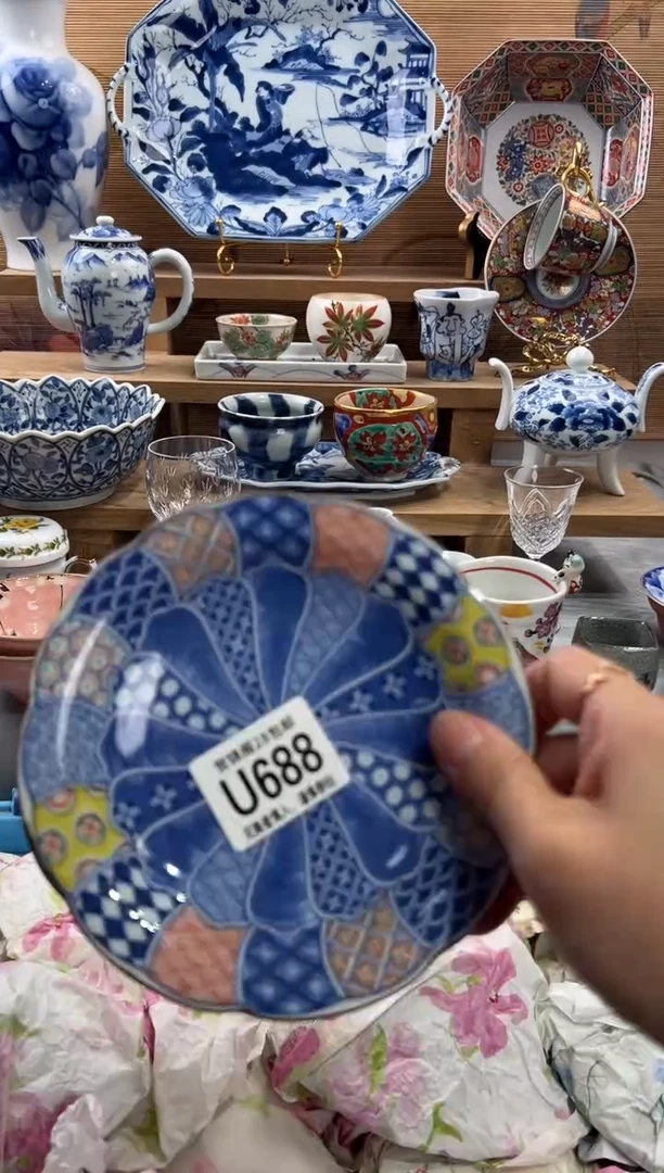 瓷片春**至     U688
