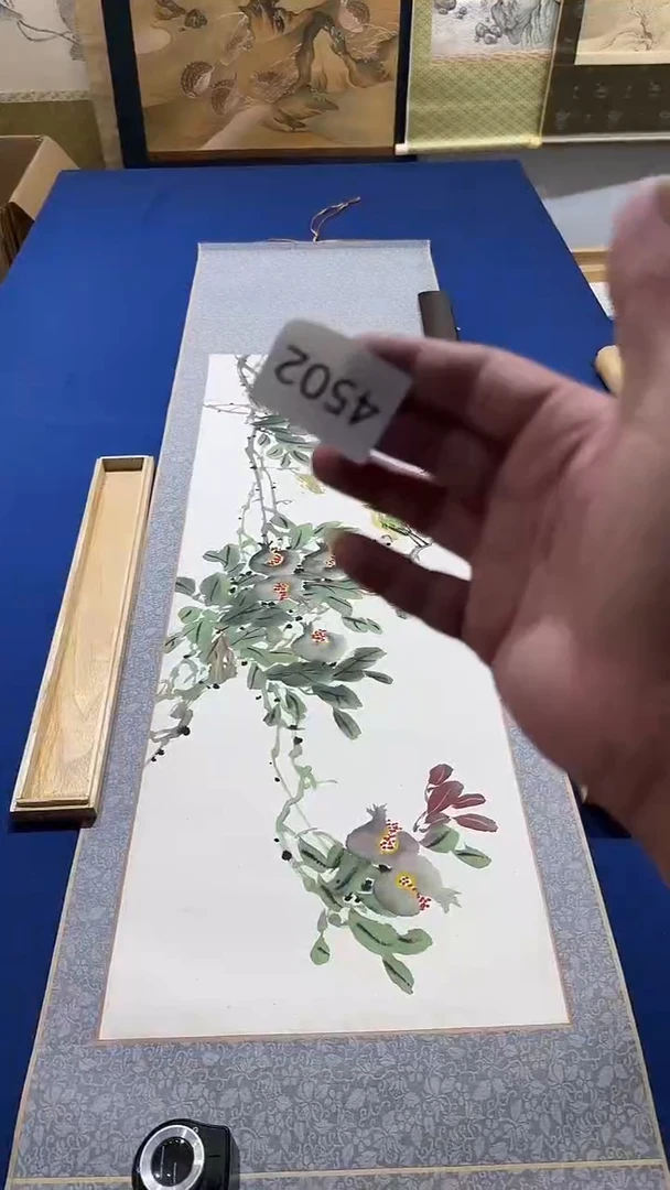龑*日瓷回流持续放漏