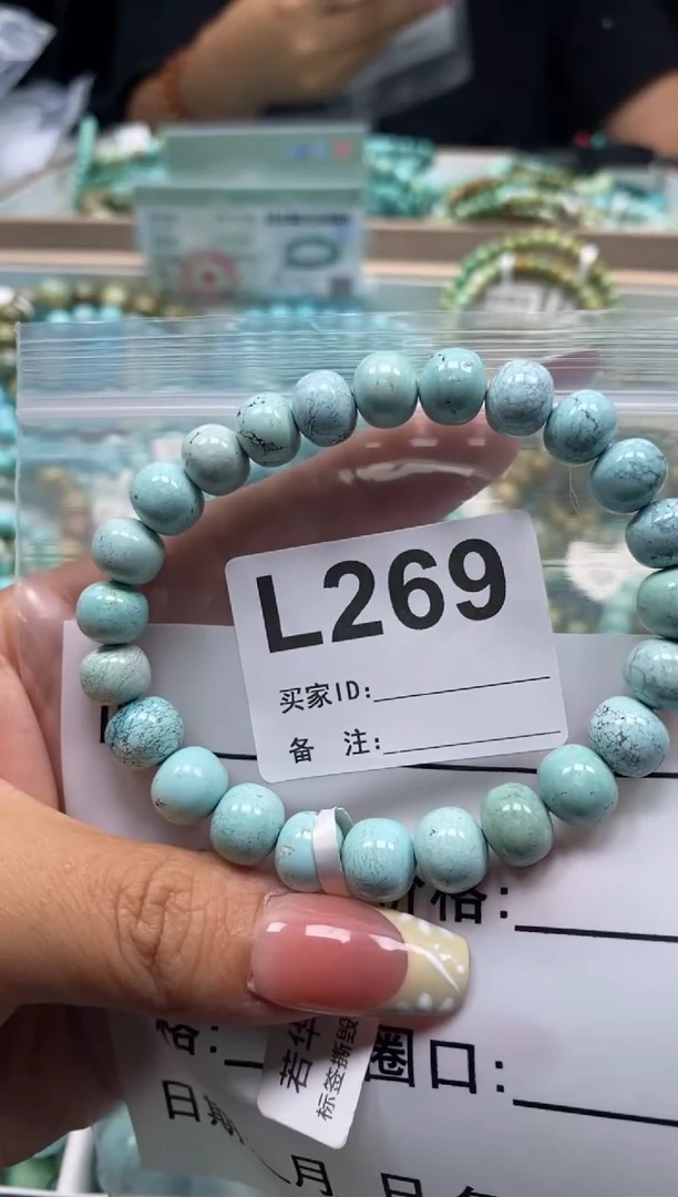 未镶嵌绿松石珠宝奇石.