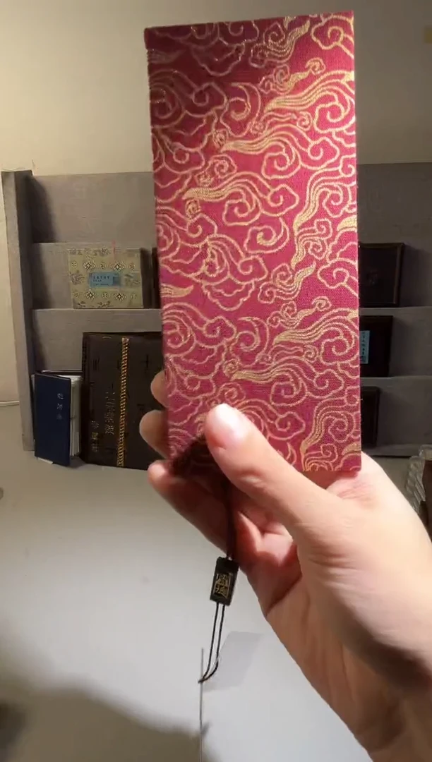 铜闻德评级锦盒装一个 明