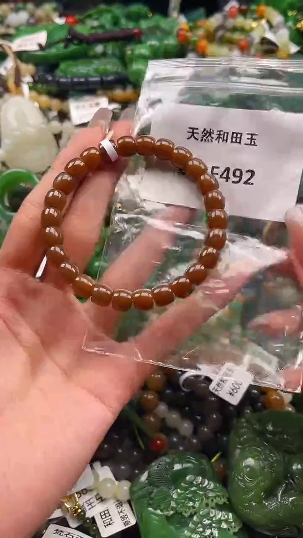 未镶嵌和田玉挂件1