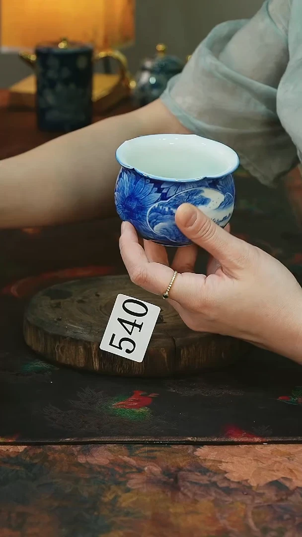 茶碗.........茶碗.........微瑕540