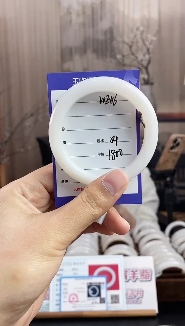 未镶嵌手镯和田玉WE116微色差