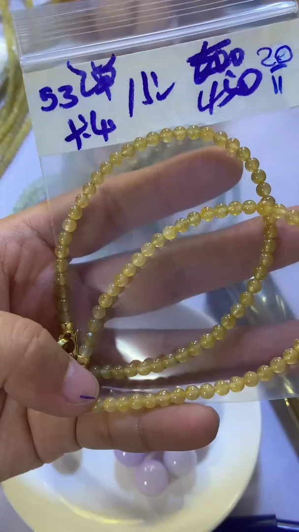 未镶嵌珠串定制翡翠天然缅甸翡翠 多样性发货