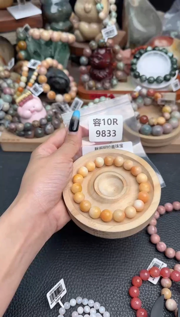 【闪购商品】石英质玉未镶嵌手链10R9833