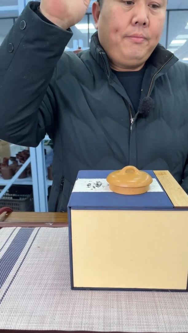 【闪购商品】紫砂茶杯宜兴紫砂茶非展示礼盒