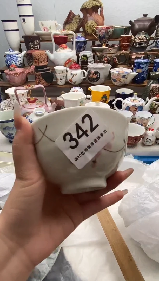 瓷片肆*满20包邮 满20包邮