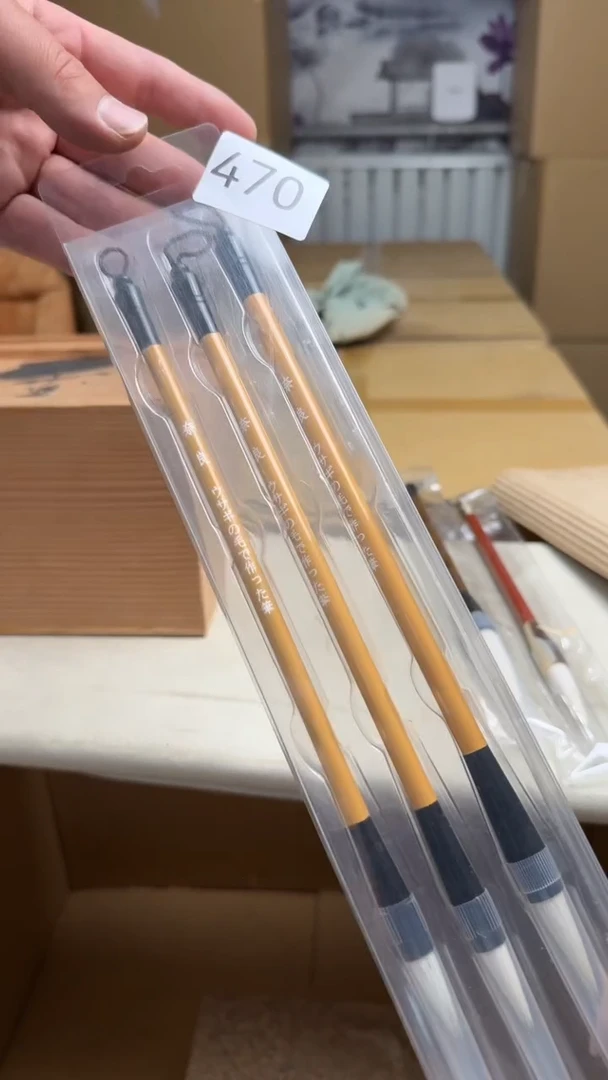 瓷片别*瓷器全场漏漏漏默认微瑕介意慎拍！