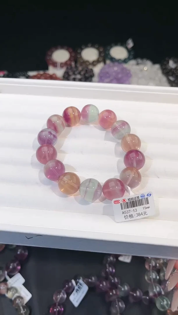 【闪购商品】萤石手链未镶嵌多样性发一彩萤石15mm