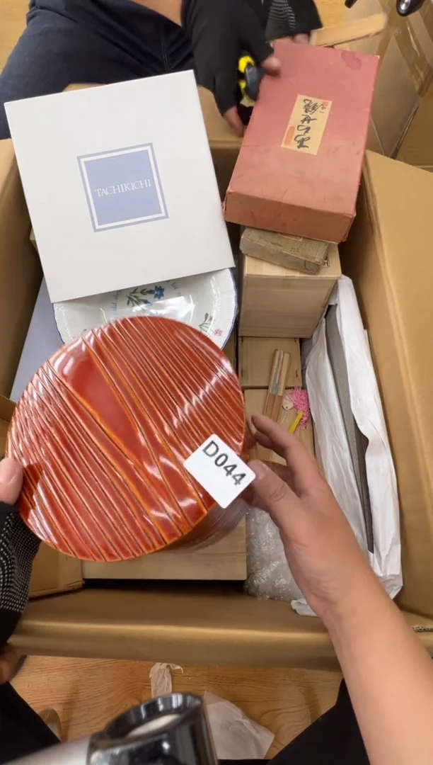 茶盏044中古商品谨慎参拍