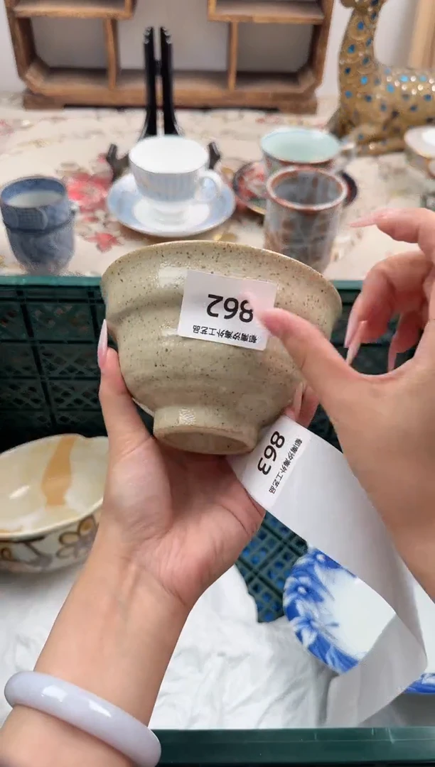 瓷片N****CZ         862