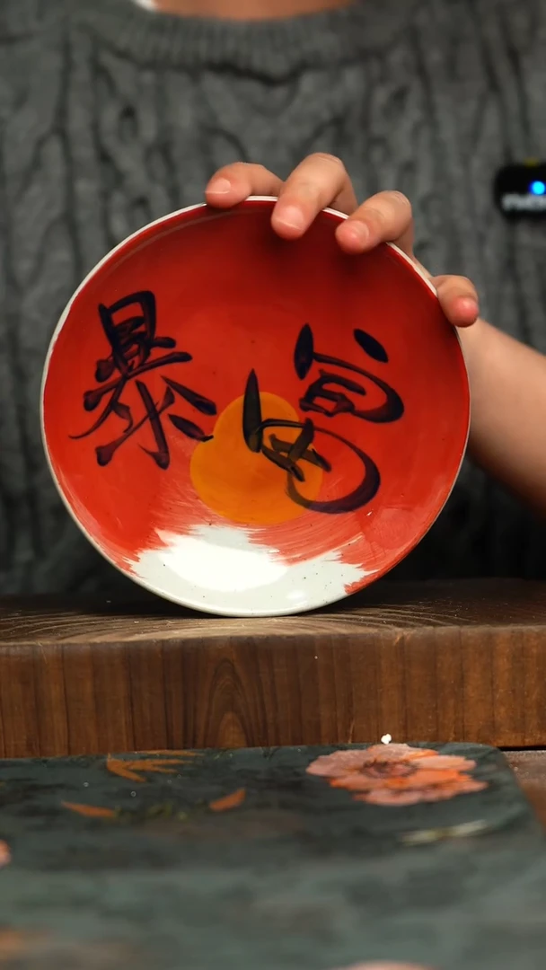 杯釉下彩手工手绘同款陶器