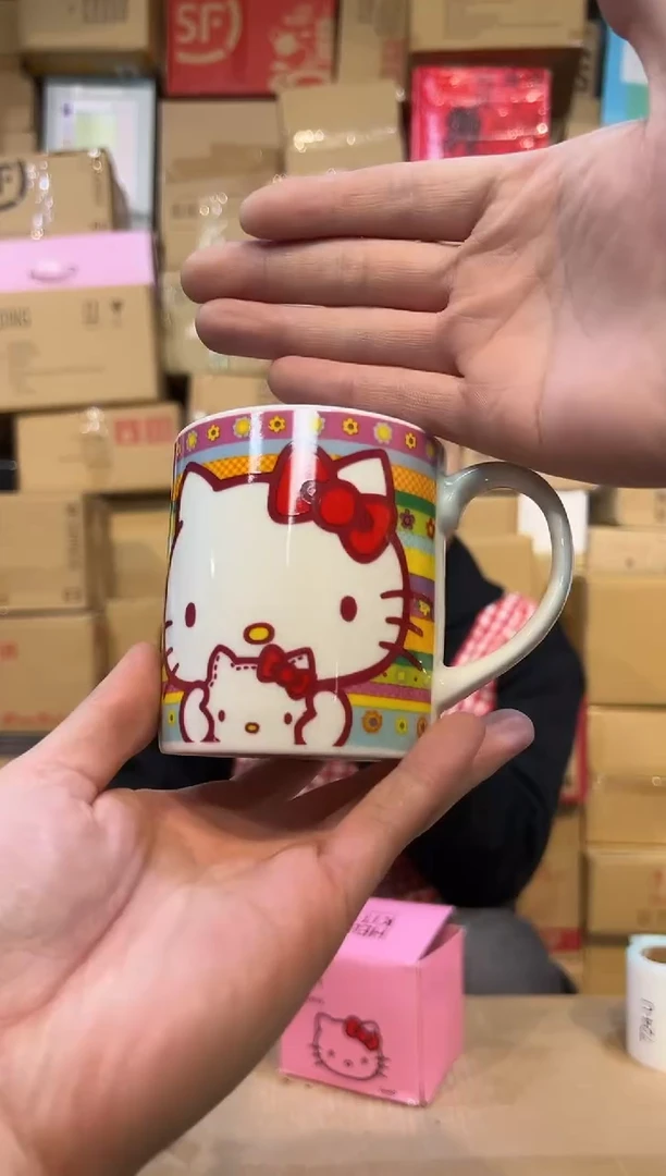 【闪购商品】杯粉色原盒彩虹kt水杯