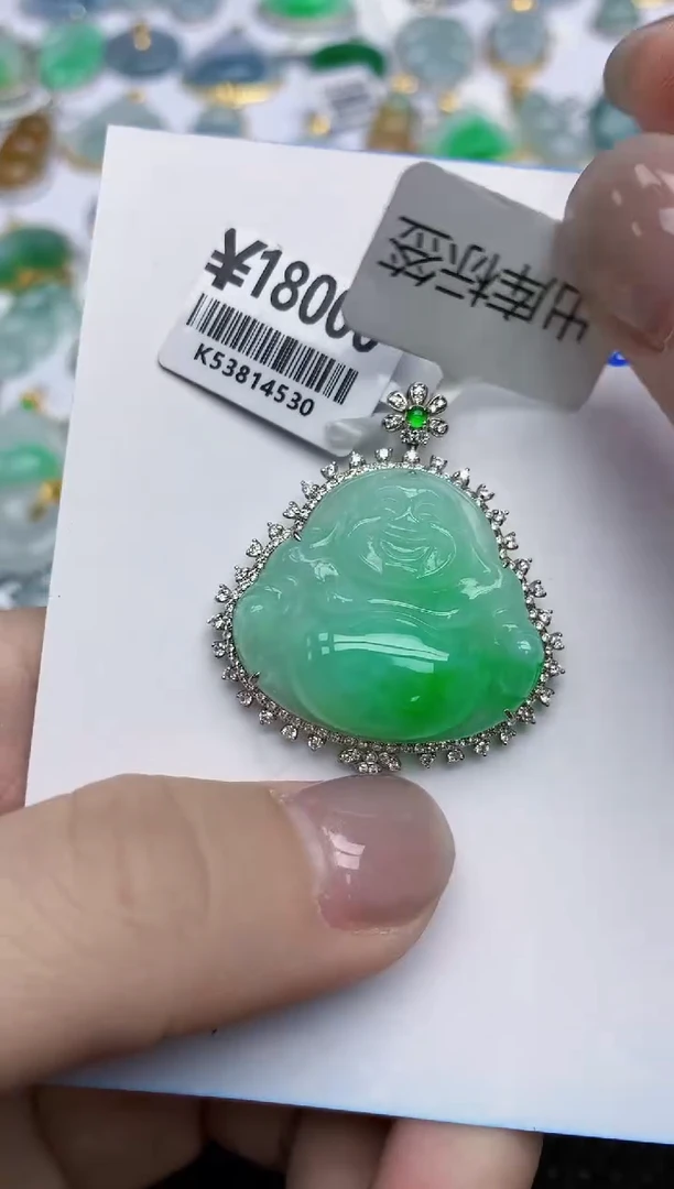 【闪购商品】翡翠颈饰18K金镶嵌天然翡翠A货