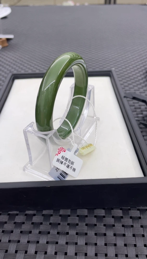 未镶嵌手镯和田玉手镯一条55+（多样性发一件）Z0591