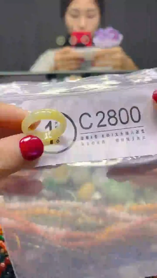 颈饰未镶嵌翡翠17.9MM/C/翡翠A货,一件也是批发价
