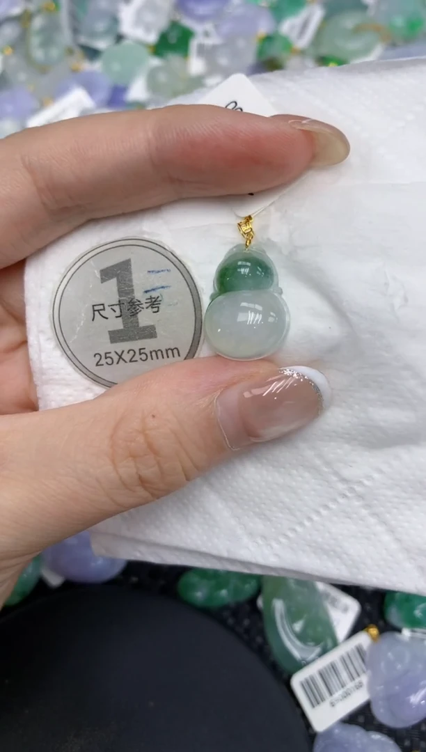 颈饰18K金镶嵌翡翠1111111
