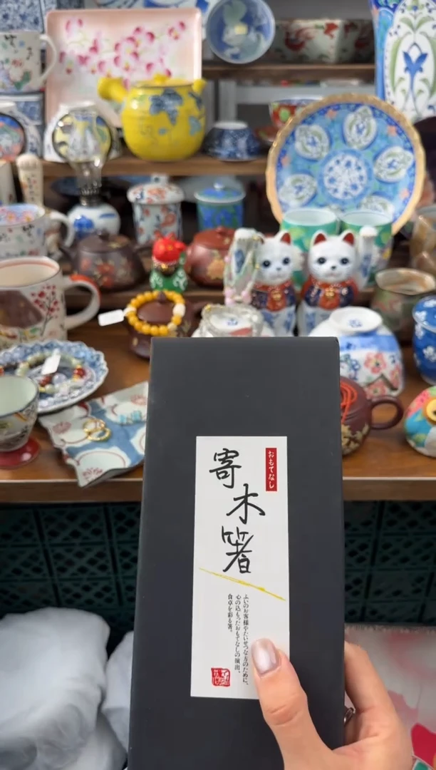 瓷片?**儿AAAAAAAAAAAA
