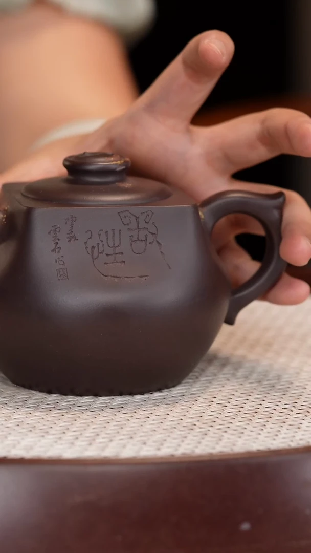 老?【张彩萍】黑墩头乾坤（中号） 260CC