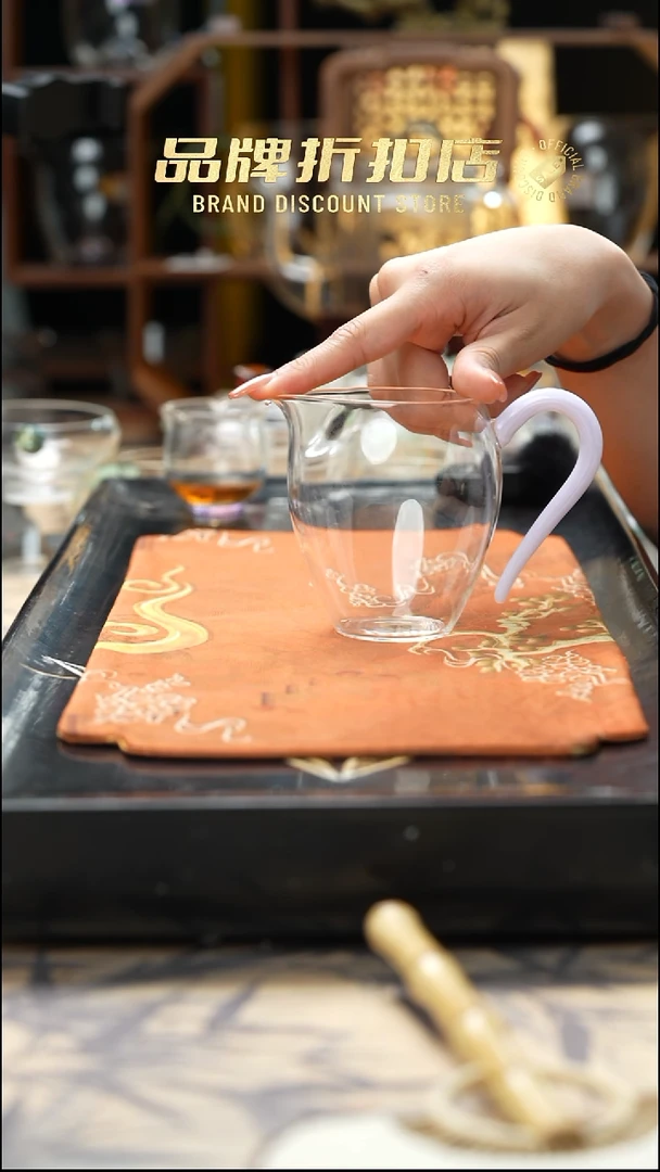 禾器     怡然茶海紫彩1个