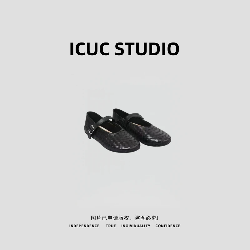 ICUC STUDIO-【法式马皮编织平底鞋】小众款平底设计师单鞋2433-22