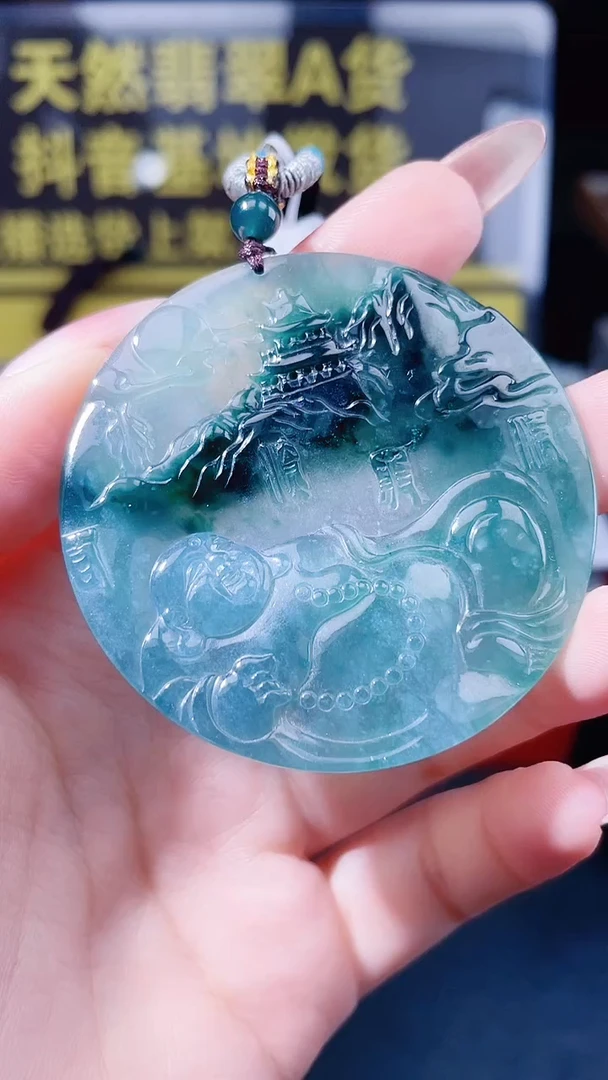 未镶嵌定制翡翠多样性发其一