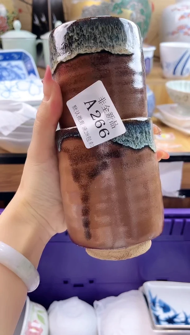 金****发==============a266