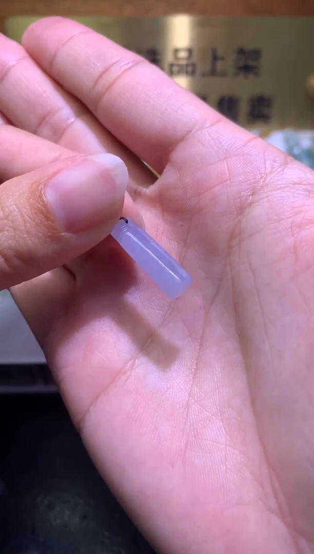 未镶嵌定制翡翠毛货