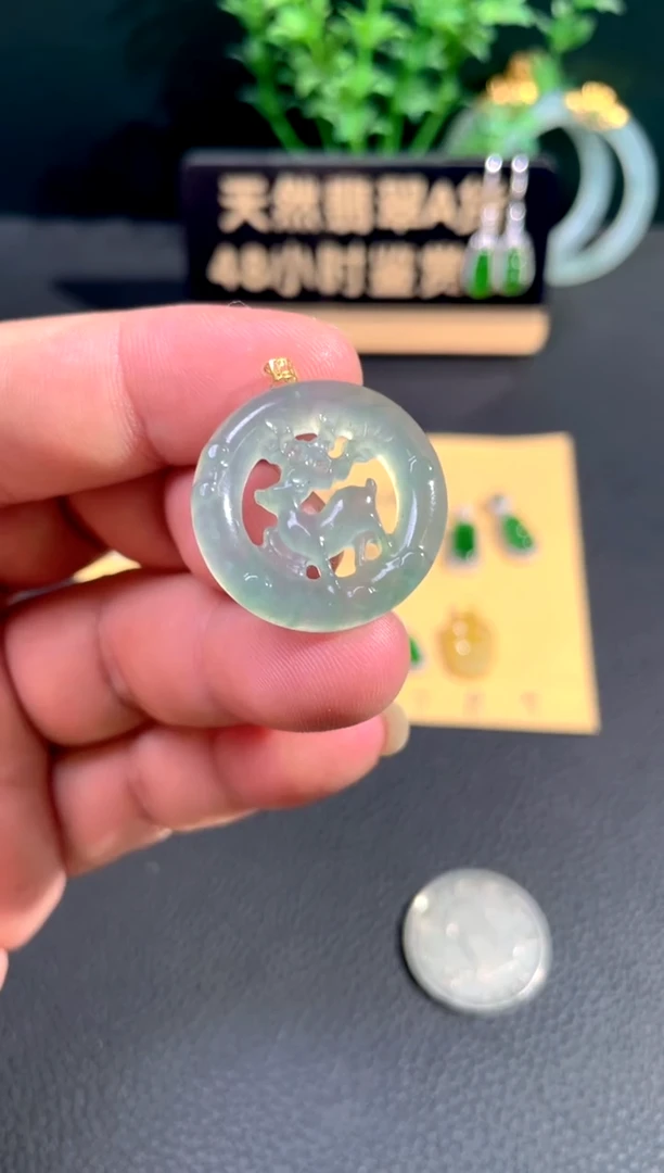 颈饰18K金镶嵌翡翠翡翠