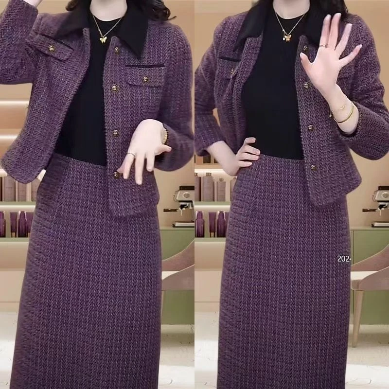 小香风时髦气质女秋冬新款紫色两件套长袖半身裙套装上档次显瘦洋