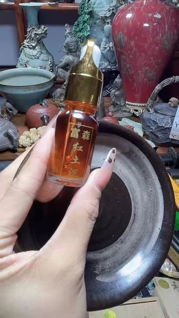 1瓷器瓷器瓷器瓷器