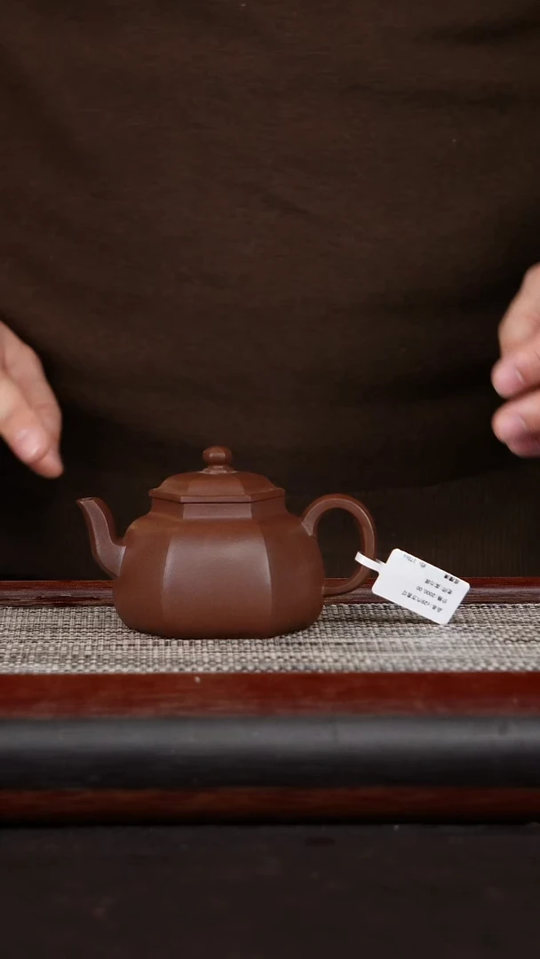 【闪购商品】紫砂茶壶六方宫灯改款紫玉金砂